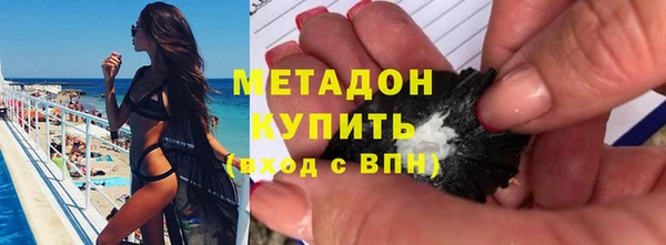СК Абдулино
