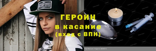 кокс Алексин