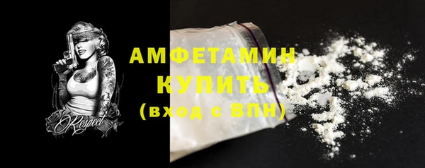 СК Абдулино