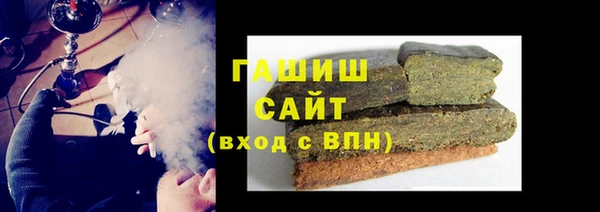 СК Абдулино