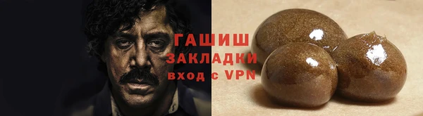 СК Абдулино