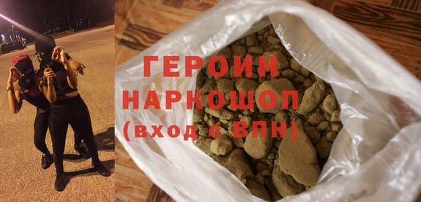 СК Абдулино