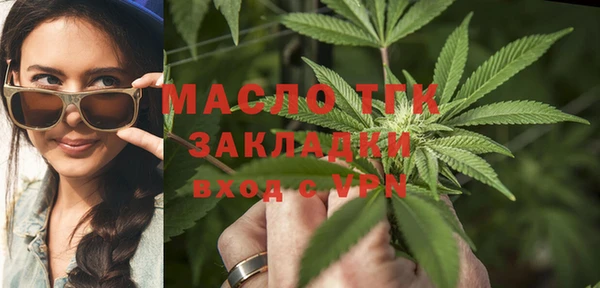 СК Абдулино